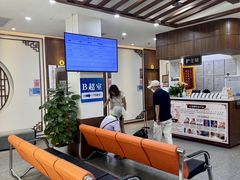 -深圳安仁堂中医·推拿按摩·肩颈调理