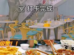 -中雪冰冰凉(沙湾国际店)