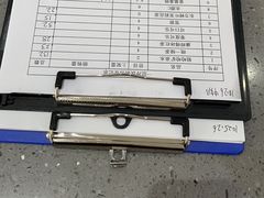 -北京华德宝宝马4S店(朝阳店)
