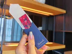 -广州德安丽舍凯宾斯基酒店