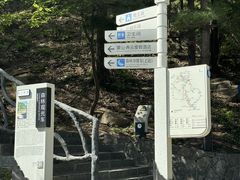 -沂蒙山旅游区云蒙景区(蒙山国家森林公园)
