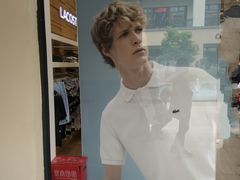 -LACOSTE(百联奥特莱斯广场店)
