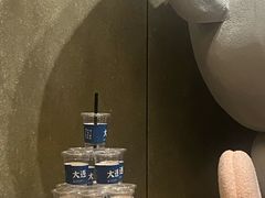 -了不起的考拉咖啡店(高新店)