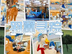 -上海世纪汇广场