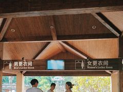 -重庆海昌加勒比海水世界