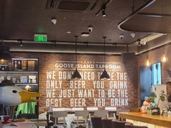 -Goose Island Brewhouse鹅岛精酿啤酒餐厅