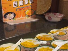 -帝一铭家宴(板塘店)
