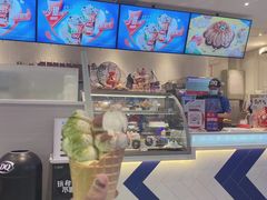 -DQ·蛋糕·冰淇淋(三亚青春颂店)