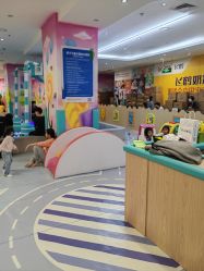 -孩子王童乐园(上海青浦吾悦广场店)