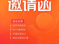 -广州希尔顿逸林酒店-OPEN開·全日制餐厅·海鲜·小火锅·自助餐(东风路店)