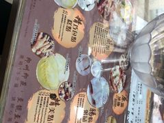 -点点心点心专门店(湾仔店)