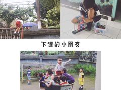 -乌鲁瓦图寺