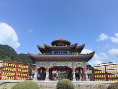 -九鼎铁刹山风景区