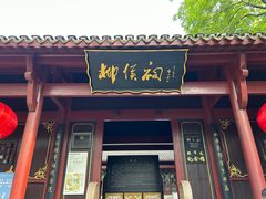 -柳侯公园