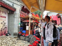 -摔碗酒(永兴坊店)