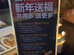 -haxnbauer海森堡德国餐厅(深圳coco店)