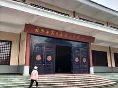 -湘鄂西苏区革命烈士陵园