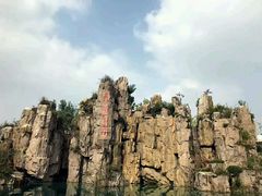 -秀丽东方