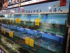 -坛南湾阿强农家乐.海鲜大排档老字号(福州地标美食店)