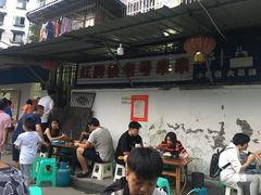 -红牌楼老号串串(银海佳苑店)