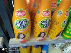 -利客来李村购物中心