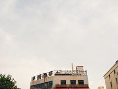 景观位-一棵树·意大利西餐厅One Tree(新城店)