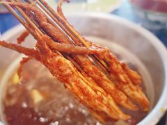 -马路边边串串香(双井直营店)