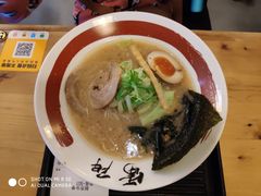 -雷门拉面·现熬骨汤(凯德来福士店)