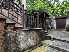 -安福路