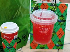 -7分甜(武林银泰店)