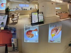 -狐狸和向日葵(北京路店)
