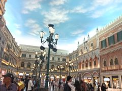 -DFS迪斐世(澳门四季名店)