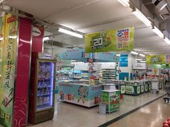 -华润万家(荔湾店)