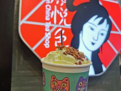 -茶颜悦色(雨花亭凯德二楼店)