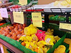 -清美鲜食(金沙江路店)