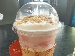西瓜红豆爆爆珠丸子碎冰旋-去茶山(重庆万象城店)