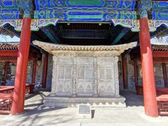 -北京石刻艺术博物馆(五塔寺)