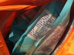 -黄胜记鼓浪屿肉松店(龙头路店)