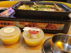-令狐冲烤鱼·烧菜馆(达明店)