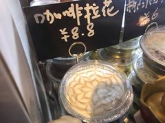-元氏钵仔糕(北京路店)