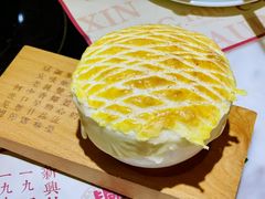 -新兴饭店·非遗老字号粤菜(前进路总店)