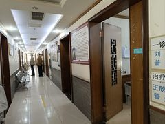 -北京中医药大学东方医院(方庄院区)