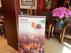 -熙盛源(复兴路店)