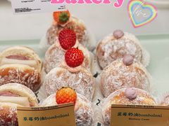 -屋裡·Union Bakery(龙江路店)