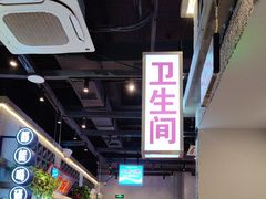 -楠火锅(昆山金鹰店)