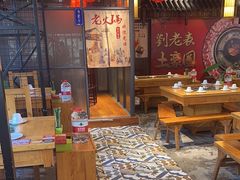 -刘老表·瓦罐汤涮肉(樟树林店)