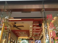 -绿柠食堂(北外滩店)