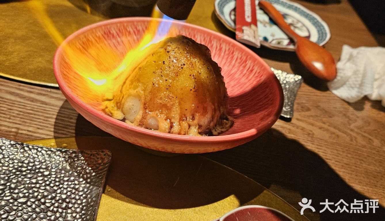 牛肉火山爆发