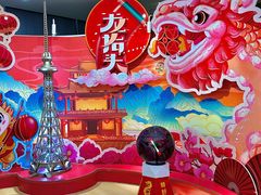 -龙塔