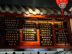 -羅秋明手工粉面